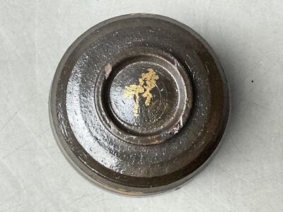 Y8685 CHAWAN Shibukusa-ware bowl signed box Japan antique tea