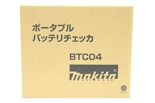 Chargeur de batterie portable Makita Btc04 A-61488 0088381476058 Japon neuf - Photo 1 sur 2