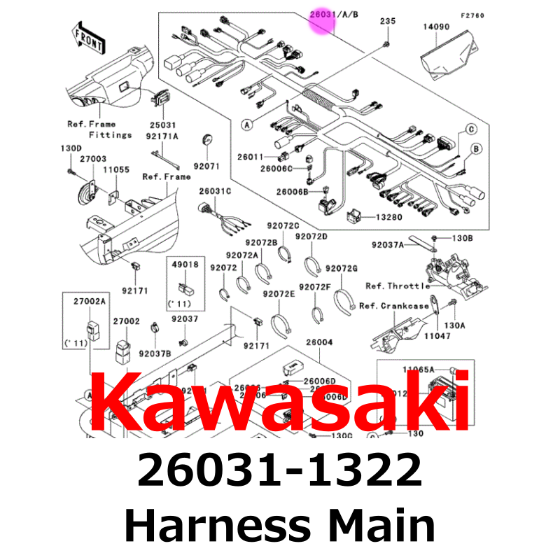 2011-2013 Kawasaki Genuine Mule 4010 KAF620 Main Harness | 26031