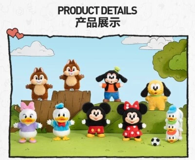Disney Mickey Family Keychain 2個セット USA New AUTHENTIC POP MART Disney Mickey Family Cute