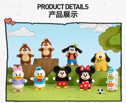 POPMART Mickey Family Cute Together Keychain Series Blind Box Confirmed Figure ! - Picture 16 of 46