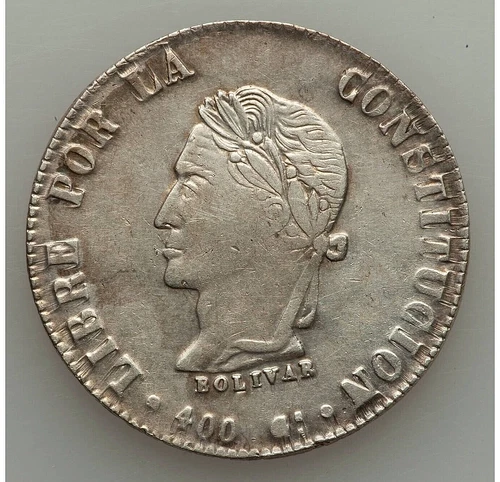 1863/2 PTS-FP BOLIVIA REPUBLIC SILVER 8 SOLES NGC AU-DETAILS (CLEANED) KM138.6