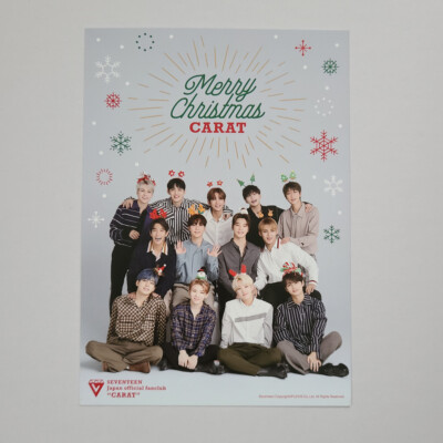 3600/予約済み　　SEVENTEEN CARAT MAGAZINE 3600/予約済み SEVENTEEN CARAT MAGAZINE