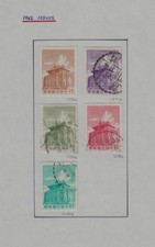 Estampillas de Taiwán (Roc) Sc# 1270a, 1270B, 1271a, 1274a, 1275a, 1278a, 1282A usadas