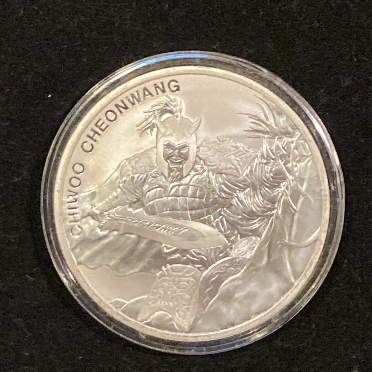 2018 Korean Silver Coins for sale | eBay