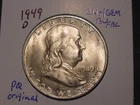 1949-D FRANKLIN HALF CHOICE + GEM BU FBL ORIGINAL COLOR LUSTER BETTER DATE