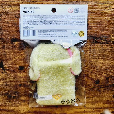 NewJeans Danielle Official x LINE FRIENDS POP-UP Store bunini
