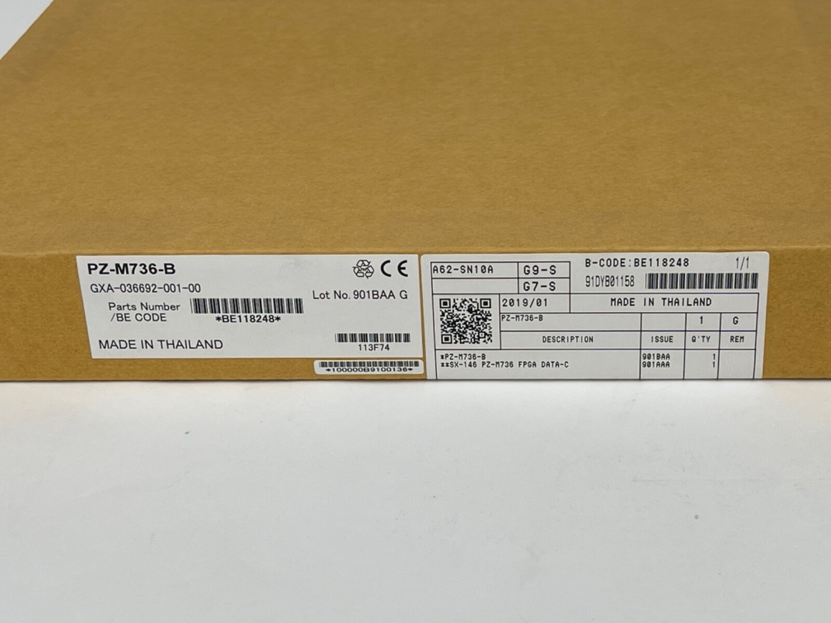 Nec　ix2215 NECルータIX2215の初期設定（その1）スーパーリセット
