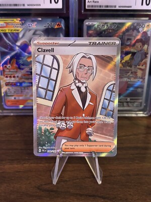 clavell pokemon card value Amazon.com: Pokemon - Clavell 249/193 - Paldea Evolved