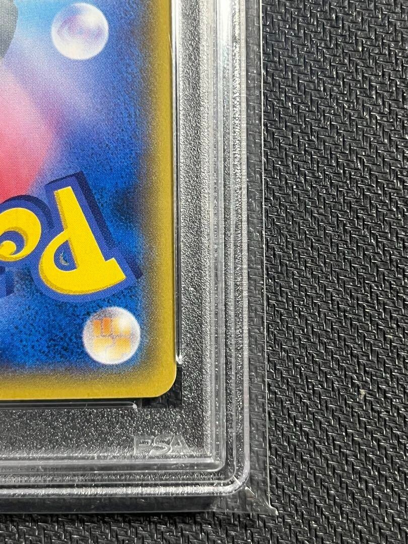 英版ピカチュウ LeaguePromo - PSA MINT9 英版ピカチュウ LeaguePromo - PSA MINT9