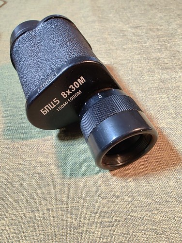 БПЦ5 8х30М, BPC5 8x30M Monocular NEW made in Russia - Picture 2 of 2