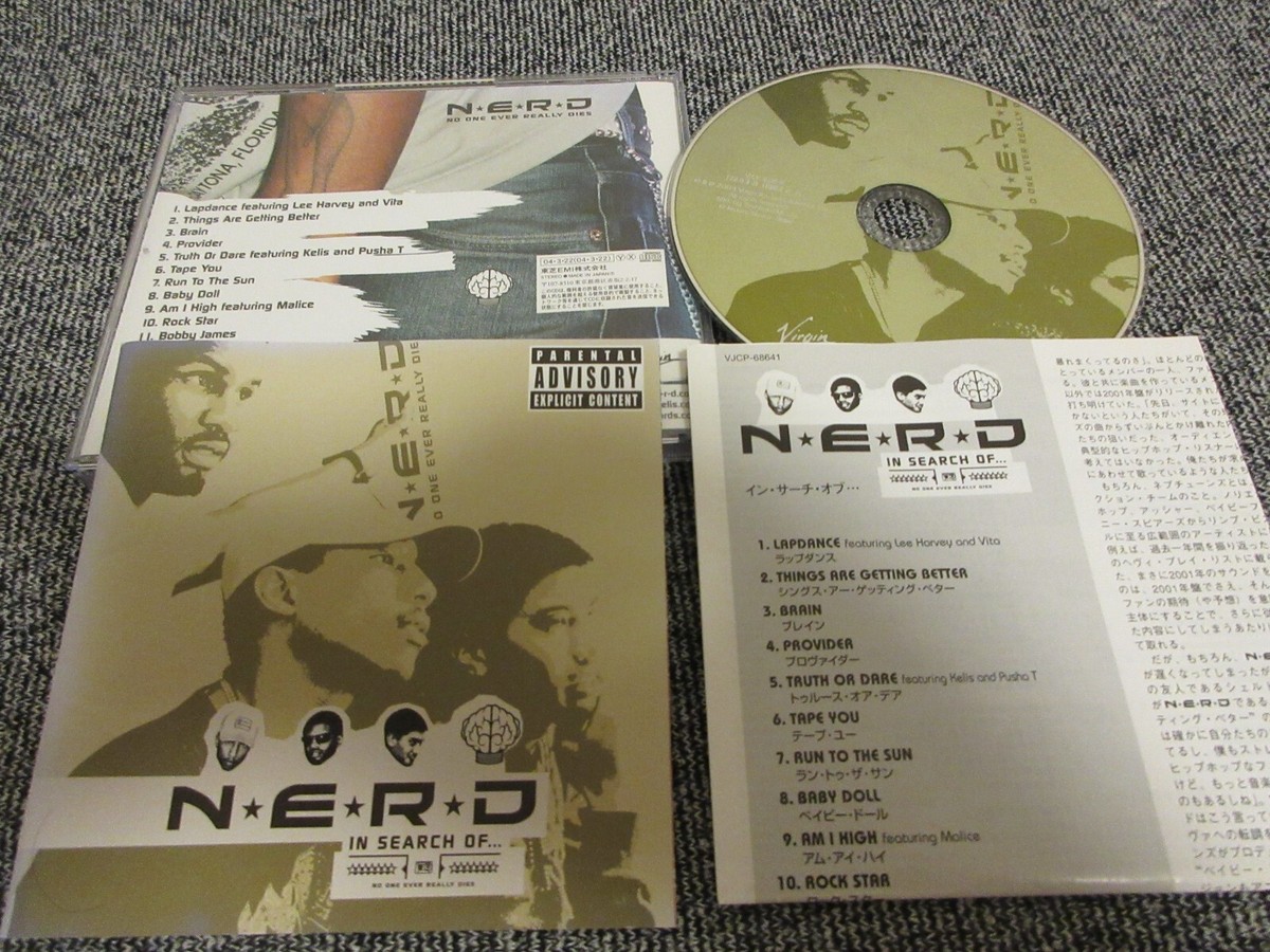 N.E.R.D. ／In Search Of Album Samplerレコード N*E*R*D IN SEARCH OF 2002 2LP EXC Vinyl Record Debut Funk