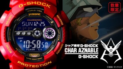 【美品】G-SHOCK CHAR AZNABLE 35周年　限定モデル CASIOカシオG-SHOCK×CHAR AZNABLEガンダム 35周年記念 【美品】G-SHOCK