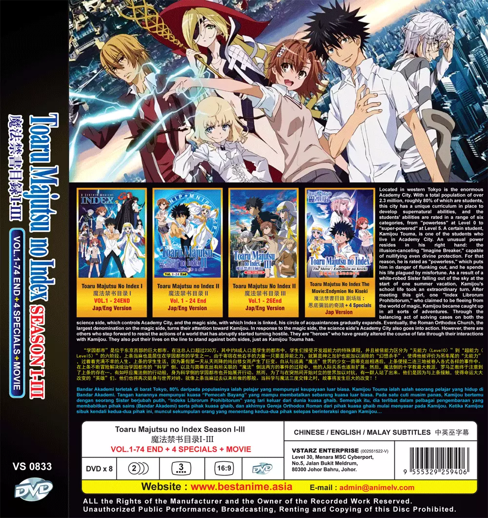 Strike the Blood English Dub Episode 1 (Please add) (SCREENSHOT