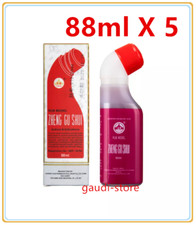 YULIN Zheng Gu Shui Rub Model Medicated Relieve Oil Pain Relief Massage 88ml X 5