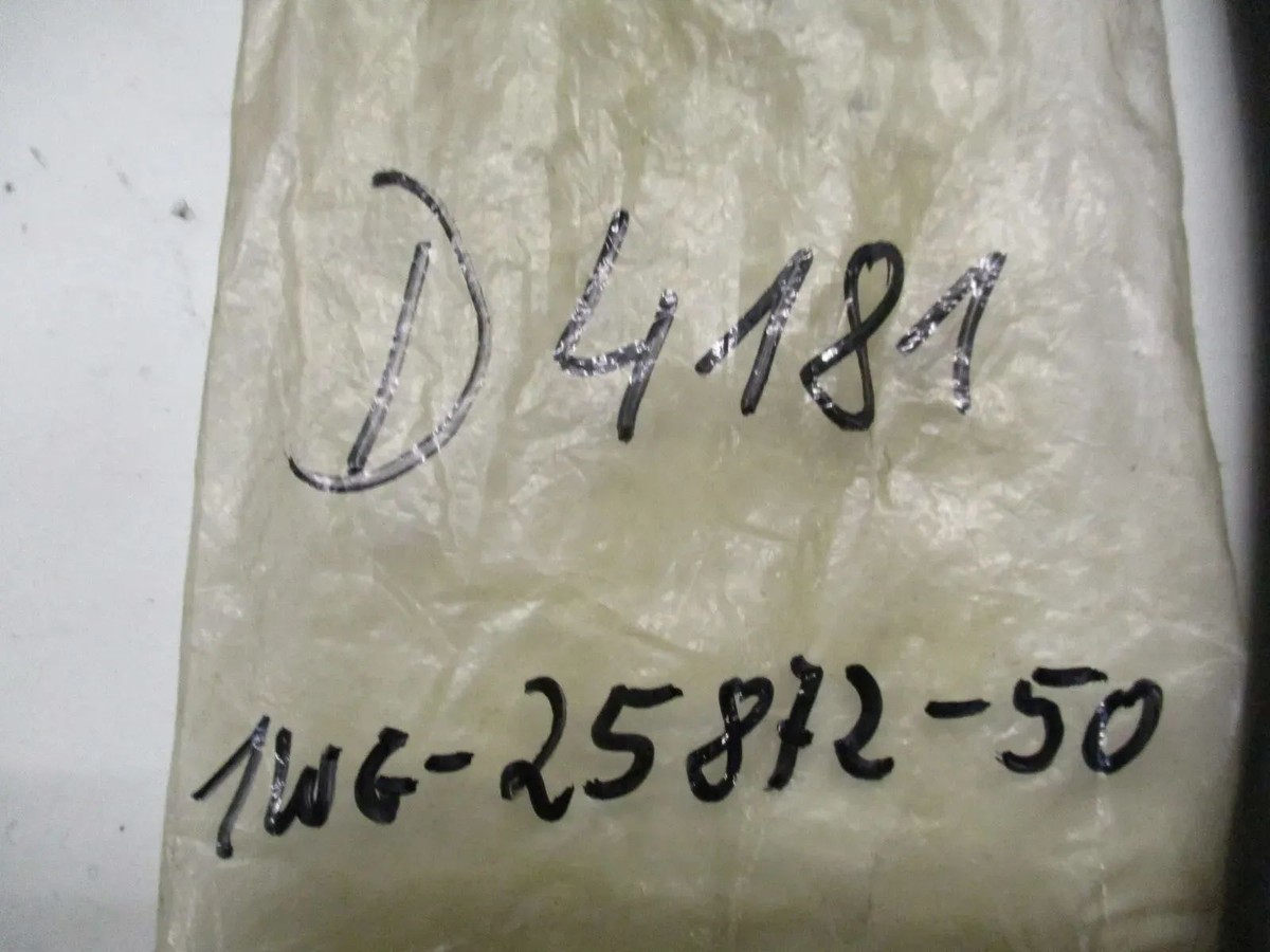 エル D4181 Brake line 1WG-25872-50 rear Yamaha FZR 400 Brake hose