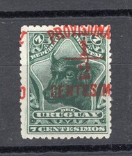 URUGUAY, 1898, MI # 137, W/OVEPRINT, VERY DISPLACED, M NO GUM, VF