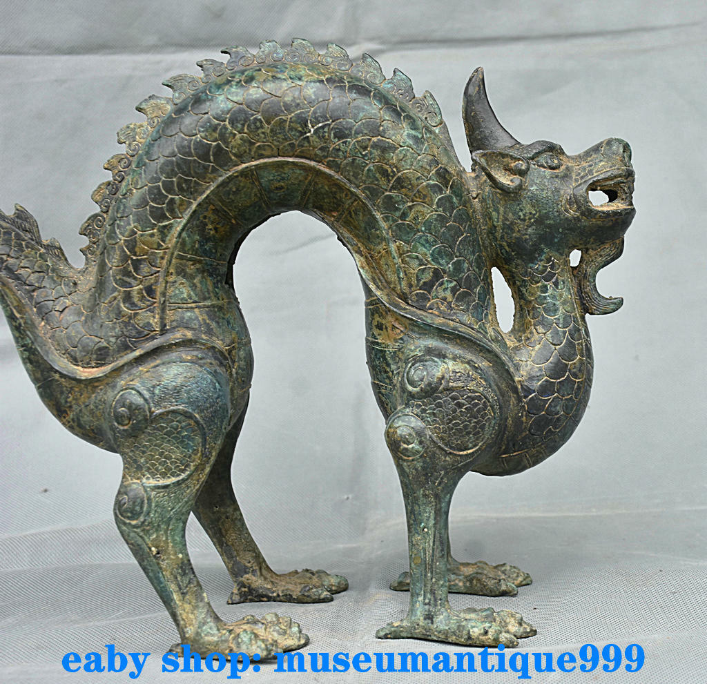 Chinese Bronze Sculpture of a Dragon Chinese Bronze Sculpture of a Dragon