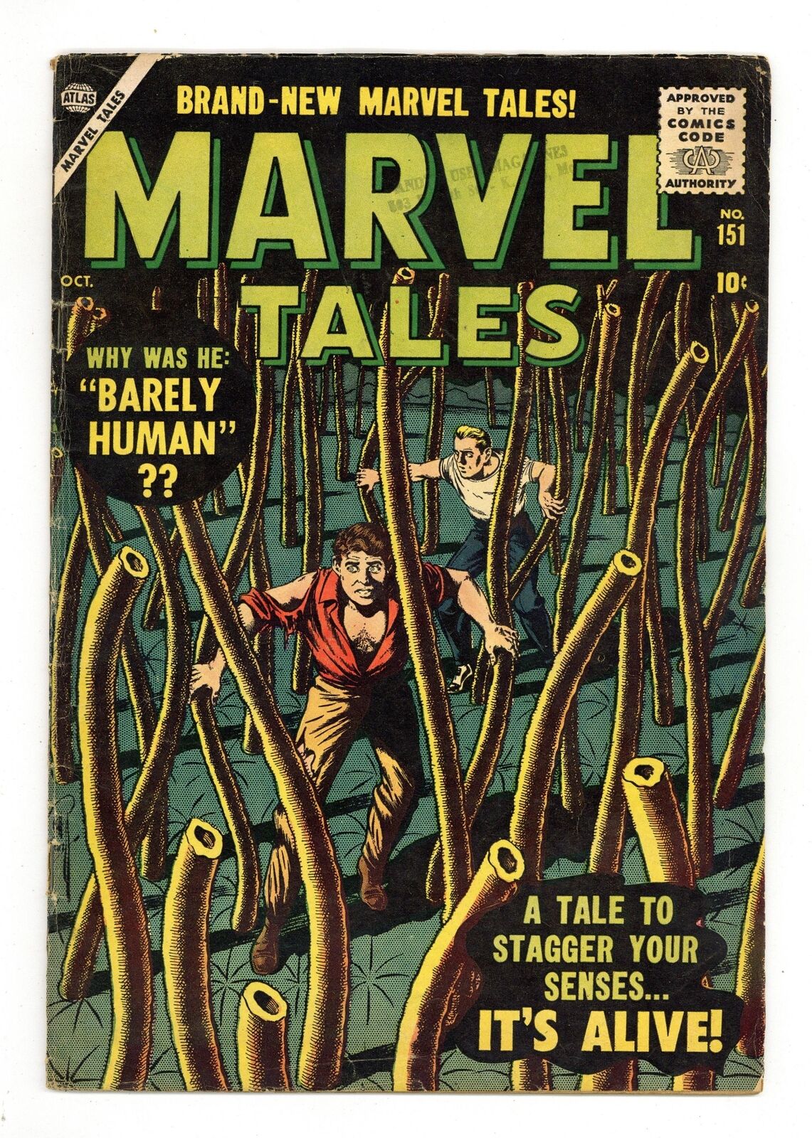 Marvel Tales #151 VG- 3.5 1956