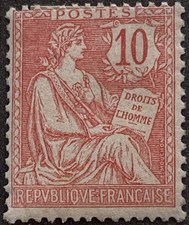 Timbre France - Mouchon retouché - N°124a NEUF