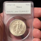 1947 D Walking Liberty Half Dollar PCGS MS 64 Old First Gen Holder Rattler MS64