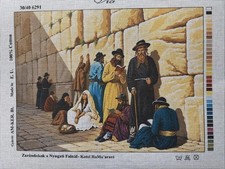 Via Printed Needlepoint Tapestry Gobelin Canvas Only 40x50 Cm