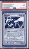2005 POKEMON EX UNSEEN FORCES #105 LUGIA EX-HOLO PSA 9
