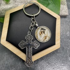 4.125 Silver-Tone Cross Holy Family Keychain Backpack New Free Ship B8388