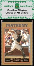 2005 Topps Updates & Highlights #UH5 Mike Matheny Gold #/2005