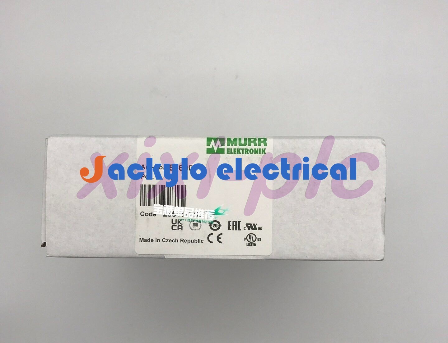 1 pcs NEW MURR 85690 DC power supply Via DHL or FedEX