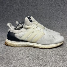 adidas UltraBoost 1.0 Off White Gum for Sale | Authenticity Guaranteed |  eBay