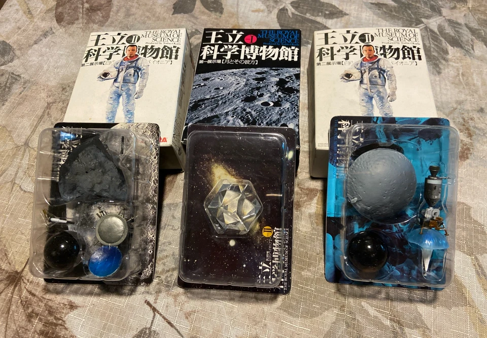 Takara The Royal Museum of Science Series 1 and 2 , Blíster Pack (Set Of 3) - Image 2 of 2