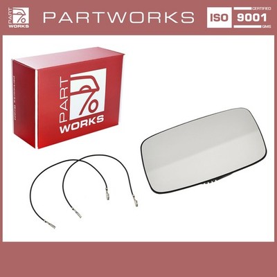 Spiegelglas Außenspiegel für PORSCHE 911 G 3.2 ab '87- 928 944 964 94473103502