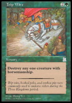 Trip Wire Magic mtg Light Play, English Portal 3 Kingdoms x1