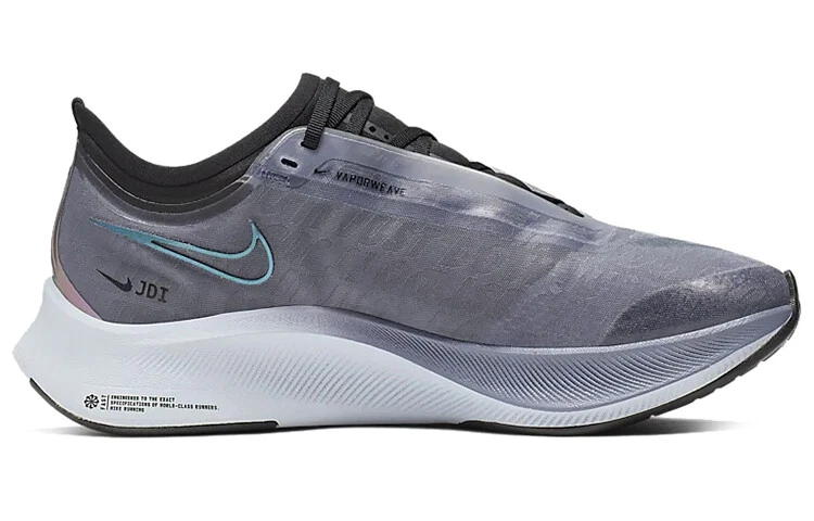 Zoom fly 3 clearance rise sanded purple