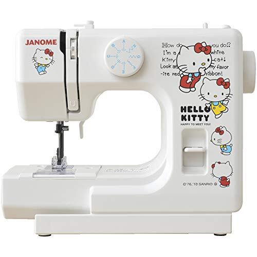 JANOME Sanrio Hello Kitty Electric Sewing Machine Compact YB