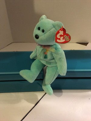 elizabeth beanie baby