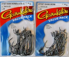 Lot of 2 GAMAKATSU VALUE PACK 4/0 OFFSET SHANK WORM RB Hooks with 25 per pack