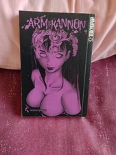 Arm Of Kannon Vol 5 1st printing see description
