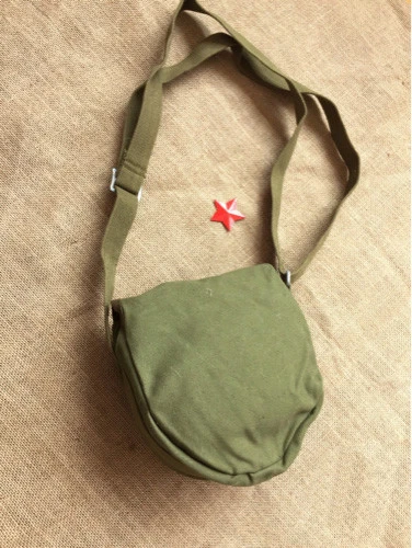Remaining Chinese military surplus 56 RPD drum magazine ammunition bag - Picture 3 of 14