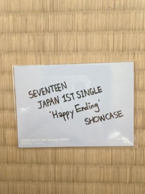 Seventeen Seungkwan autographed signed Photocard Happy Ending