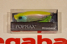 WOW! Megabass Pop Max USA "AURORA REACTION" Hard To Find Bento Color FREE SH