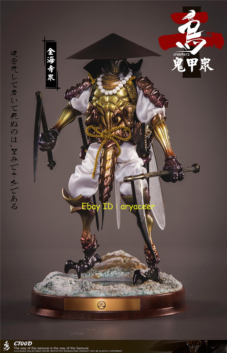 Crowtoys Samurai CT00D 1/12 Jinhai Temple Monk Action Figure Model
