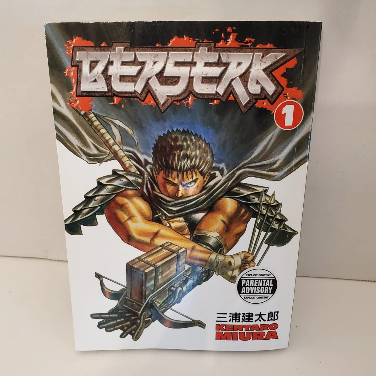 Berserk, Vol. 1 by Kentaro Miura