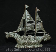 4.6" Old Chinese Bronze Dynasty Palace dragon Ship Boat Attracting Wealth Statue