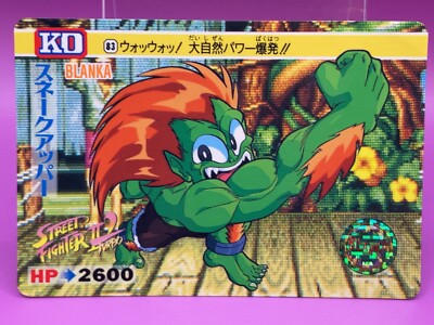 Blanka Set of 3 Street Fighter 2 Super Famicom TCG Video Game Card