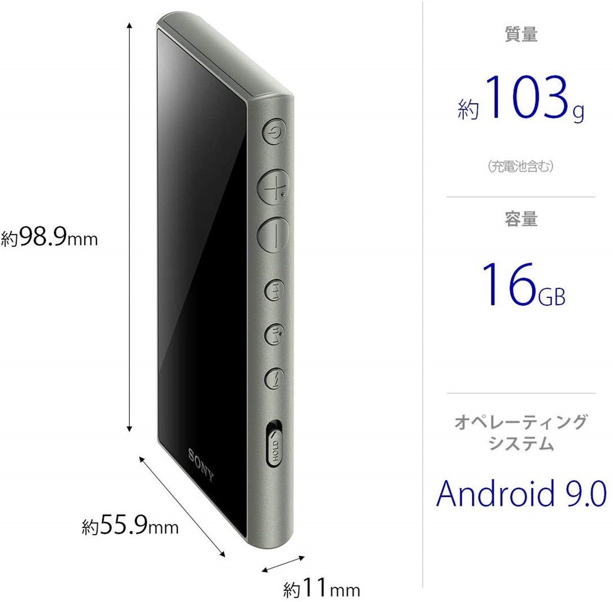 SONY NW-A105 Walkman Portable Audio Player High Res 16GB English