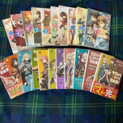 Temari Matsumoto manga: Kyo Kara Maoh vol.1-21 Complete JPN notEnglish