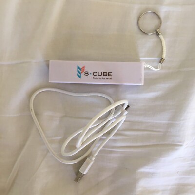 S-Cube USB Power Bank