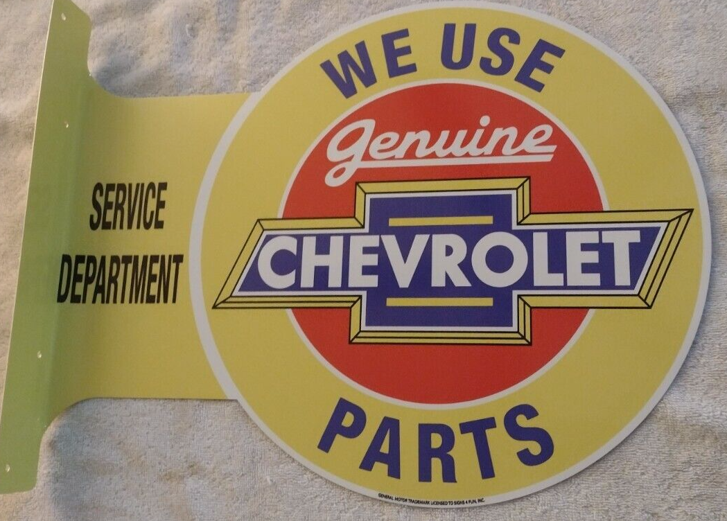 Chevrolet Hanging Flange 12